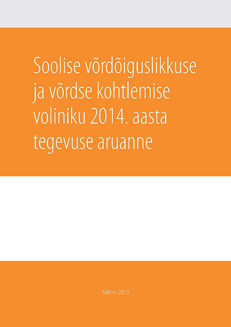 SVV-Aastaaruanne-2014-kaas